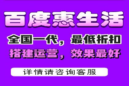 案例分享：百度竞价广告投放策略与效果