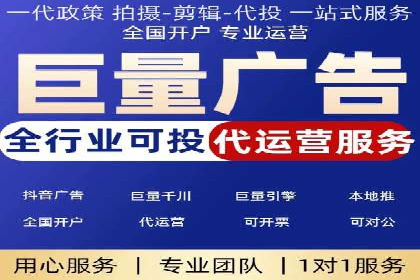 SEM推广托管服务，成功案例盘点